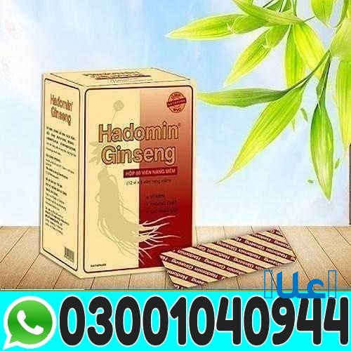 Hompolimin Ginseng Order Now in Rawalpindi |